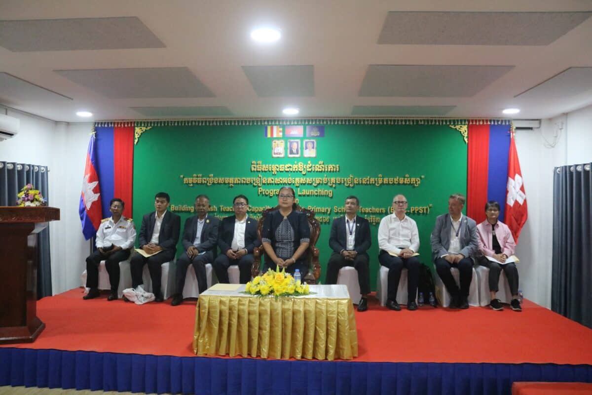 TDSO Teacher Training in Cambodia - Education Programme Launch.